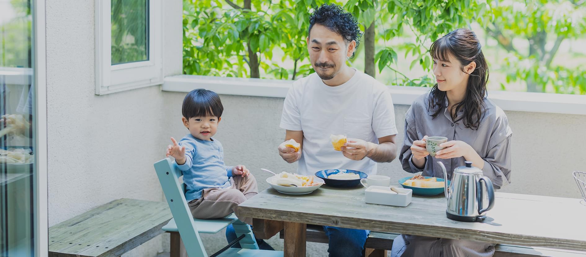 木の住まいで理想の暮らしを